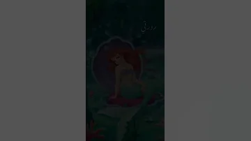اسمك حلو بس حسب الطلب اغنية ياويلي ياناري ستوريات إنستغرام حالات واتس اب رمزيات رمزيات ستوريات 