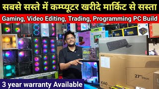Desktop Market in Lucknow | Budget 4K desktop PC Build Gaming, Video Editing, Trading Programming