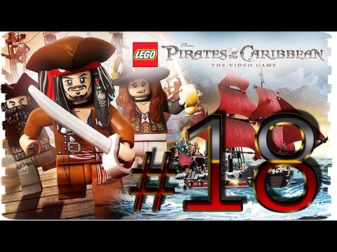 LEGO Pirates of the Caribbean The Video Game ✔ Прохождение {часть 18}