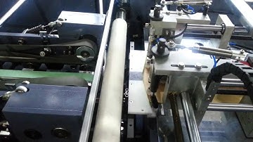 Zhengrun Automatic Case Maker CM540A