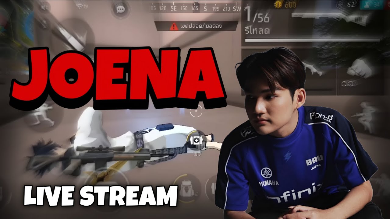 BRU.JOENA LIVESTREAM 