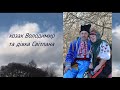 Українська народна пісня Quot Ой на небі тучі набігають Quot народний аматорський вокальний ансамбль Quot Калина mp3