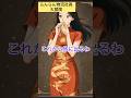 【らんらん物流社長のコンテナ船の旅】魔王の征伐を#物流#アニメ#animation #logistics #shorts