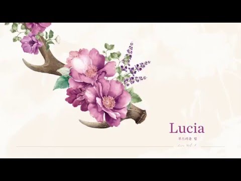 (+) [Official Audio] Lucia(심규선) - 나의 색깔(My color)