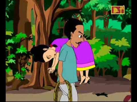 AAGDOOM BAGDOOM O CHALAY DHARA 2/THAKURMAR JHULI /BANGLA