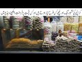 Live Gajak and Lachay Making at Karachi | Restaurant Recipe | Peanut and other Winter Sweet Products