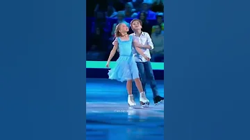 Into Your Arms Shorts 