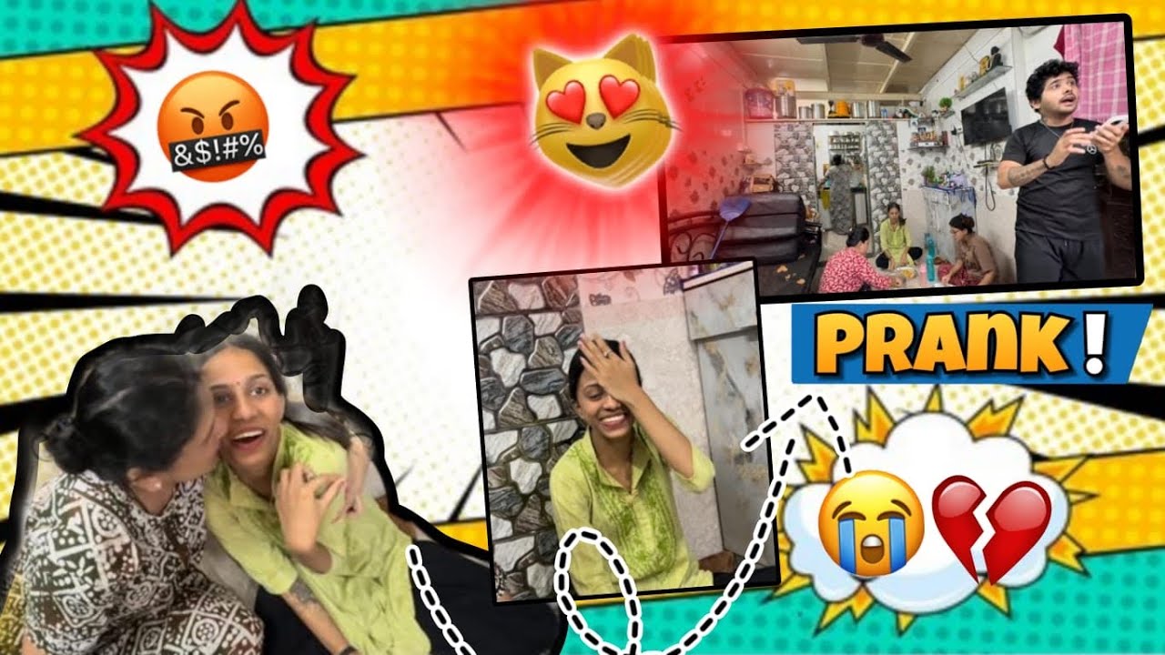 Vlog 113| Vanshu var mummy bhadakli 🤬😭| radli shevti 🥹| prank success 😂|mrandmrspalande ❤️