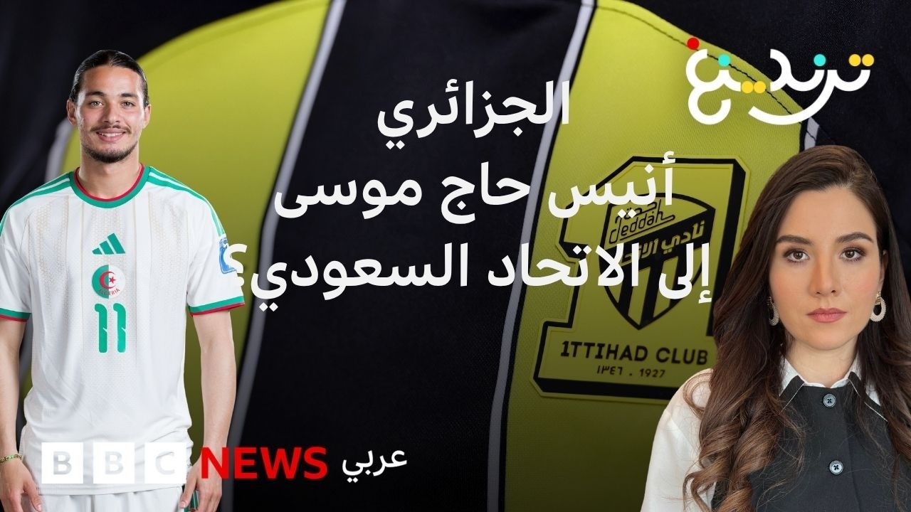 ������ �������� ���� ��� ���� ��� ������� ��������
 - نشر قبل 15 دقيقة