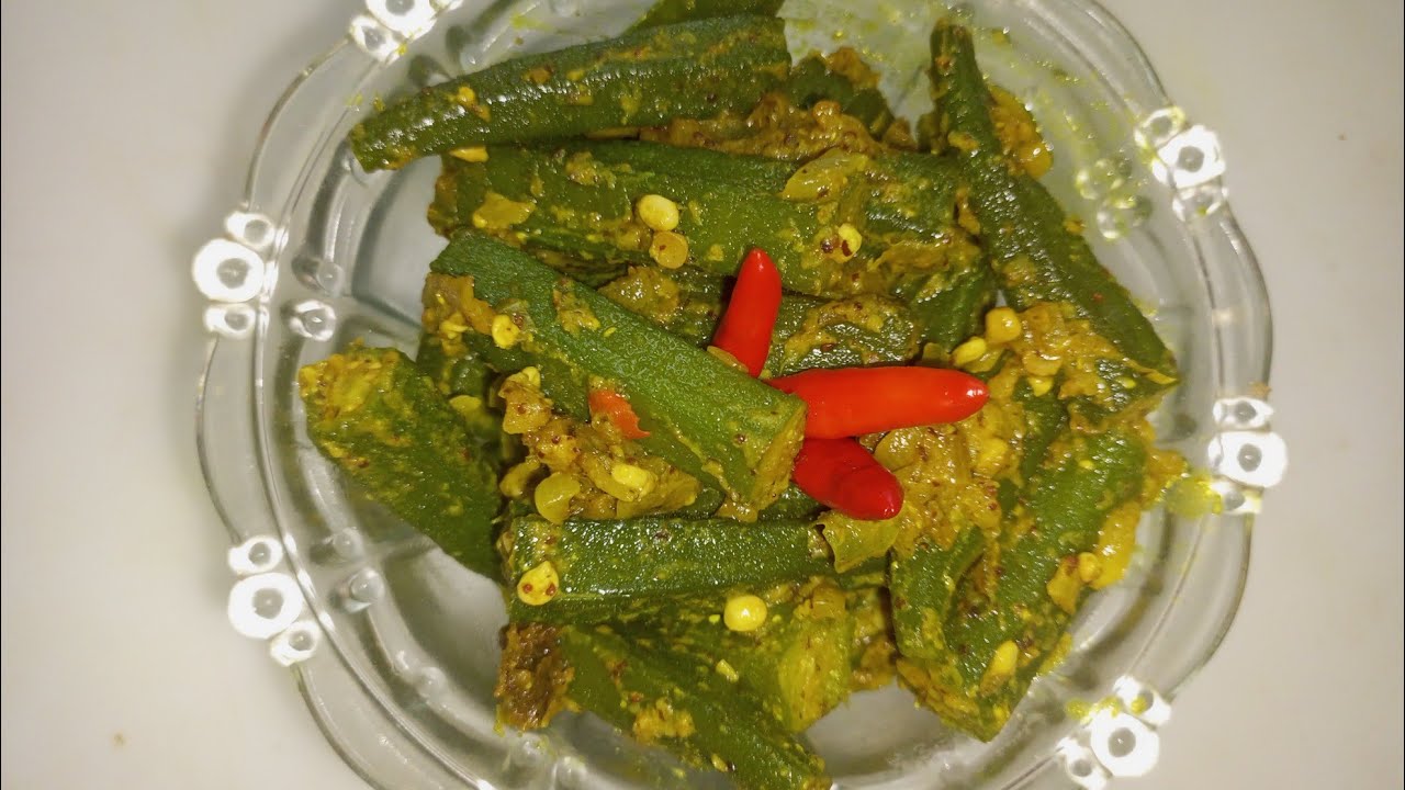সরষে ঢেঁড়স রেসিপি। lady finger with mustard pastehow to make lady