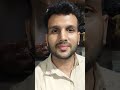 सिरहाने मेरे