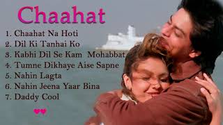 Chaahat Movie All Songs || Audio Jukebox ||Shahrukh Khan \& Pooja Bhatt