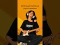 At The Wrong Place | Chill Jazz Groove