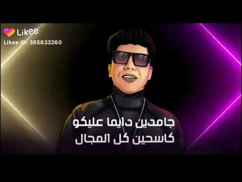 وركبت الاكس 6