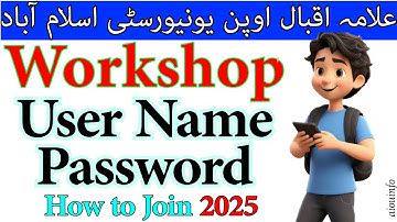 How to Join AIOU Workshop Online Allama Iqbal Open University  | AIOU INFO