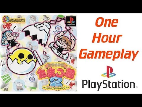 0-Kara no Mahjong: Mahjong Youchien - Tamago Gumi 2 [Playtation 1] One Hour of Gameplay