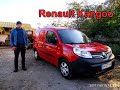 Обзор Renault Kangoo 2016 / Дядя Саша купил автомобиль!