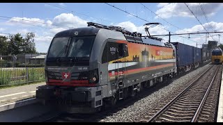 Vectron locomotive SBB Cargo International ( Bundestag) nice advertising loco with Container Train👍🚂