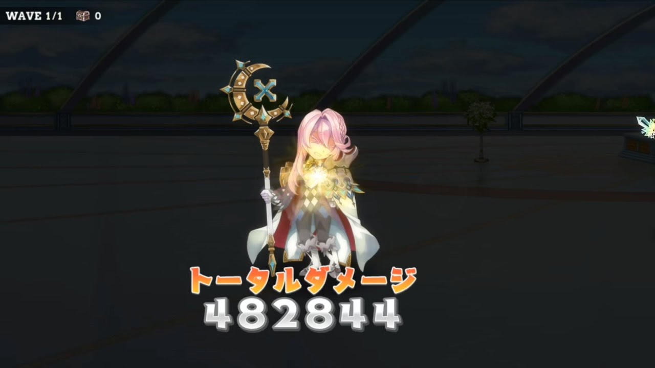 きららファンタジア 4th チャレンジ 4th 七賢者チャレンジクエストラッシュ 筆頭神官 アルシーヴ 3 5 桜ノ宮 苺香 覚醒 Mat 0 Youtube