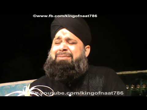 Ilahi Madad Kar Madad Kar Madad Ki Ghari Hai Emotionally Crying Naat By Owais Qadri