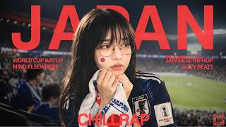 『Maybe. Some days feelings lag behind.』｜World CUP chill Rap / Work & Focus Music [Japanese Playlist] screenshot 3