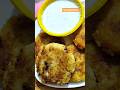 Rate Cajun Potato Bite | Curd Tikki | Potato Tikki..#recipe .#easyrecipe ..#shorts ..#foodykitchen