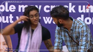 #BBMTaskMoments കിടപ്പ്മുറി തിരിച്ച് പിടിക്കാനായി മത്സരബുദ്ധിയോടെ കളിച്ച ജാസ്മിനും അഖിലും