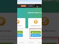 Best Music Downloader App Shorts Trending Best Music Downloader App Shorts Trending