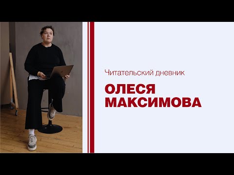 Книга «История искусства» Эрнста Гомбриха