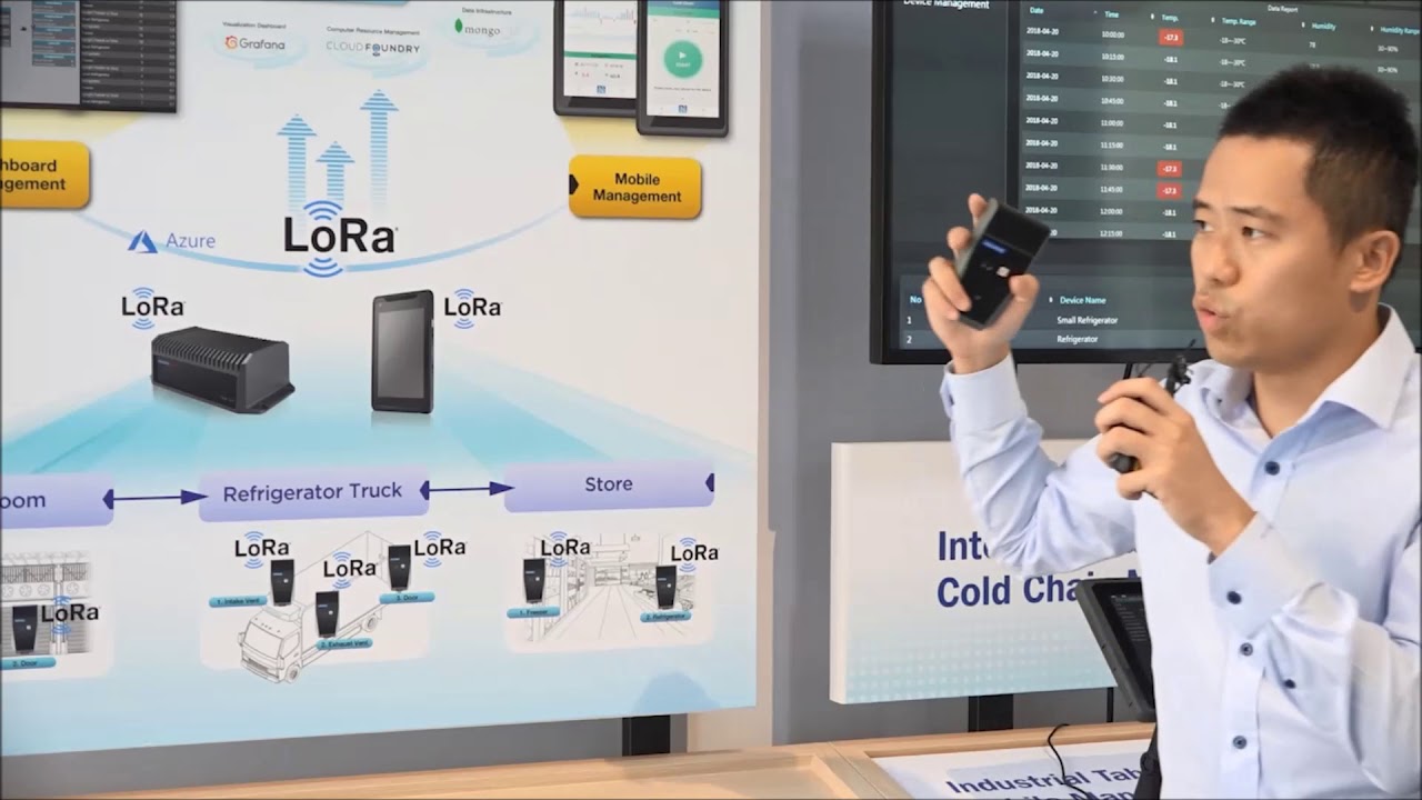 Cold Chain Solution SRP, Advantech(EN) - YouTube