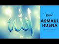 Asmaul Husna Huruf Latin
