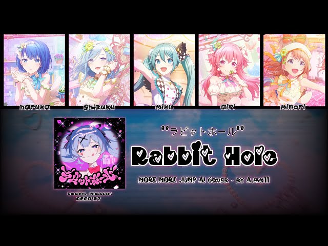 【MORE MORE JUMP】ラビットホール (Rabbit Hole) || AI Cover [KAN/ROM/ENG Lyrics] class=