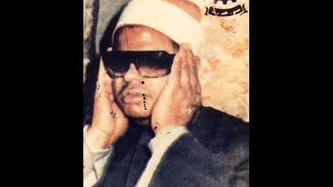 الشيخ عنتر مسلم ماتيسر من سورة مريم