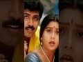 Thottachinungi Pola Song | Arun Vijay | Suvalakshmi | Romantic Tamil Classic