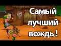 Самый лучший вождь ! ( Stone Age Wars )