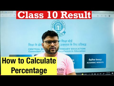 How to Calculate Percentage Ib CBSE Board Result I Classs 10 & 12 I Ashish Sir