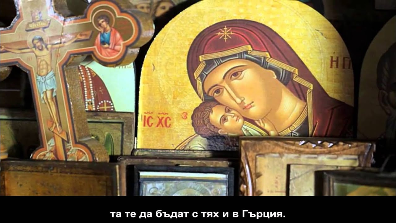 Паисий Светогорец. Филм I. Раждане, детство, младост.