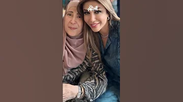 ظهور نادر لوالدة أروى المحجبة 