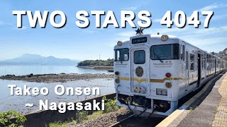 ⭐️TWO STARS 4047⭐️Japan Kyushu Sea Sightseeing Train, North Kyushu Rail Pass available🚂 ⭐️TWO STARS 4047⭐️Japan Kyushu Sea Sightseeing Train, North Kyushu Rail Pass available🚂