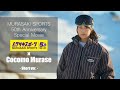 ムラサキスポーツ 50周年 SPECIAL MOVIE 村瀬心椛×ムラサキスポーツ - 30sec. ver.