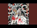 Miniature de la vidéo de la chanson Hentai