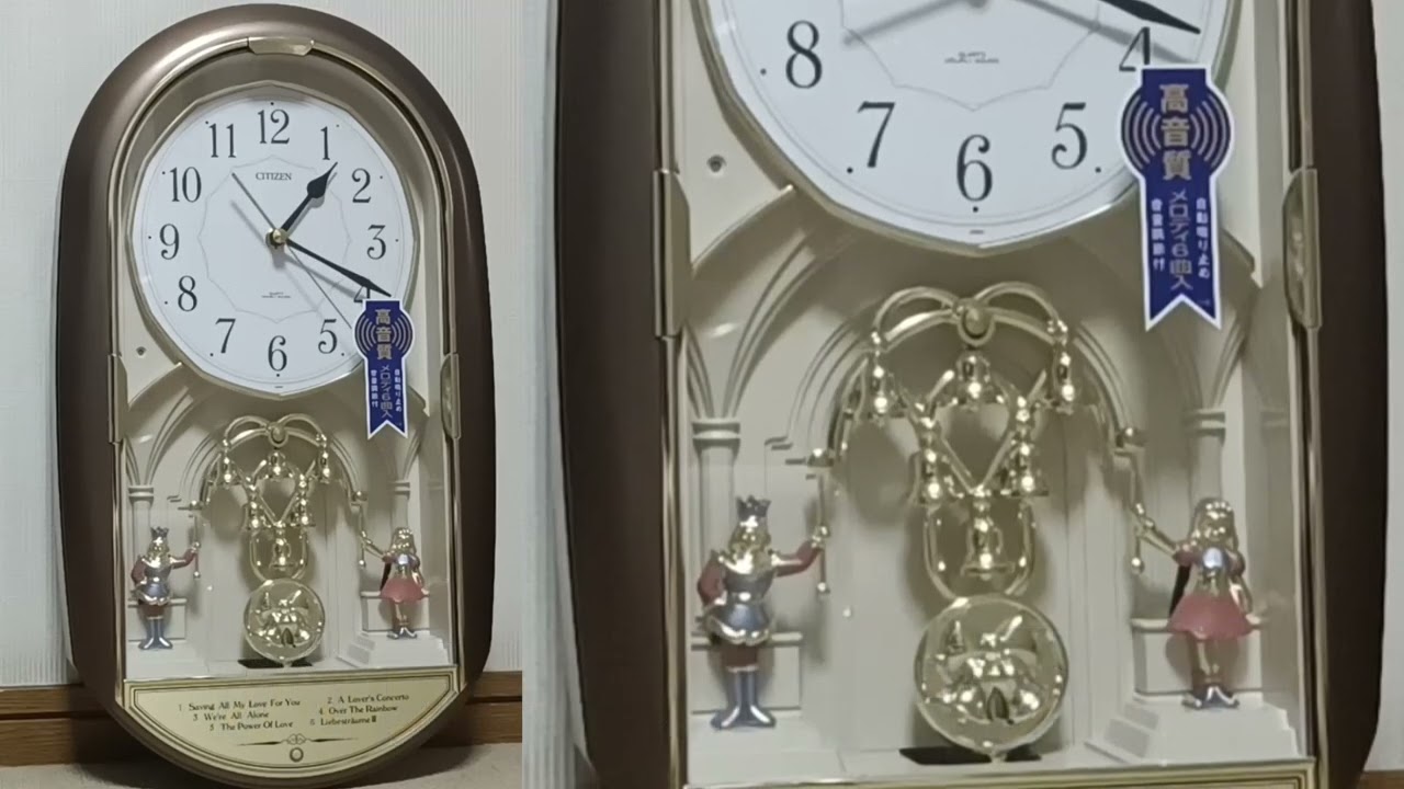 4MJ839 CITIZEN シチズン　ピュアサウンドベルティ　メロディ時計 4MJ839 CITIZEN シチズン ピュアサウンドベルティ メロディ時計