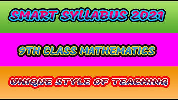 9th Class Smart Syllabus For All Subjects 2020-21 - 9th New Smart Syllabus For All Punjab Boards