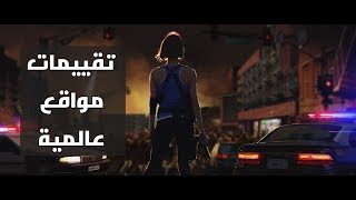 Resident evil 3 remake تقييمات المواقع العالمية