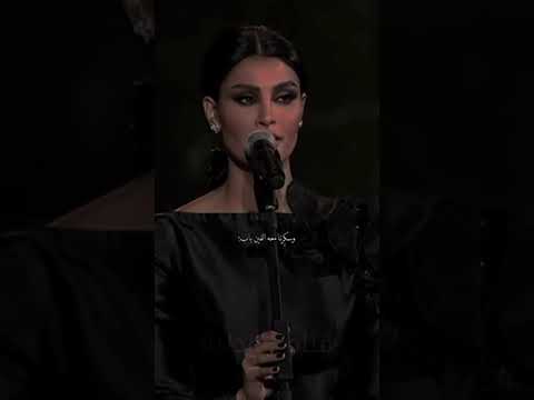 انا احبك واعشقك