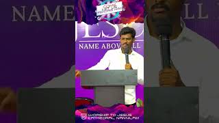 #tamilchristianmessages #Wjcathedral #thiruvarurchurch #Jesus #shorts #shortvideo  #zeehanpaul