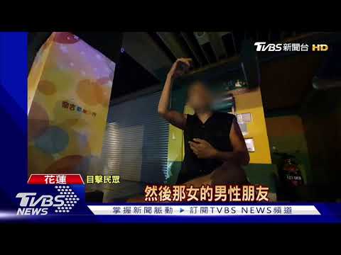 你撞我!與醉女爆衝突 男持摺疊刀攻擊