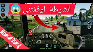 نقلت ركاب في اميركا ولاكن اوقفتني الشرطة 😱😱 Bus simulator ultimate!!!! screenshot 1
