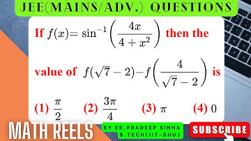 INVERSE TRIGONOMETRY (JEE/XI/XII) QUESTION// SOLUTION BY Er. PRADEEP SINHA(IIT-BHU)