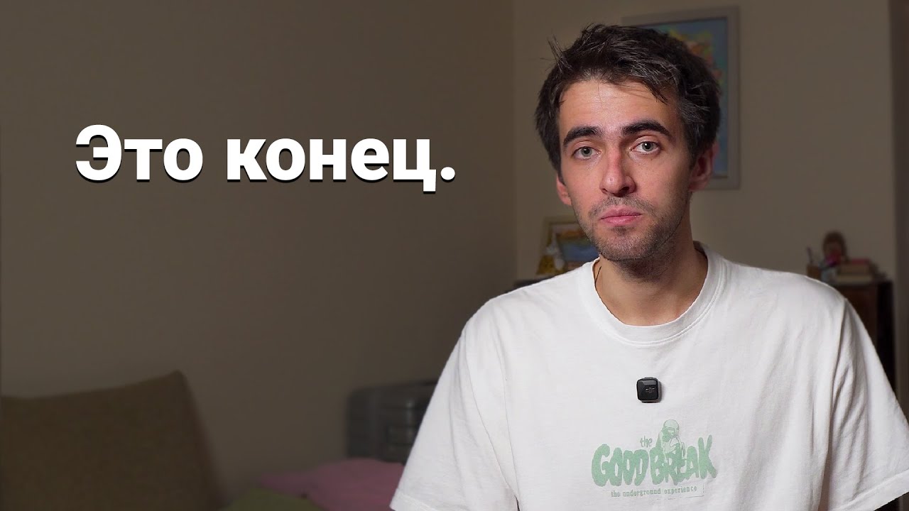 Я удалил все свои видео.